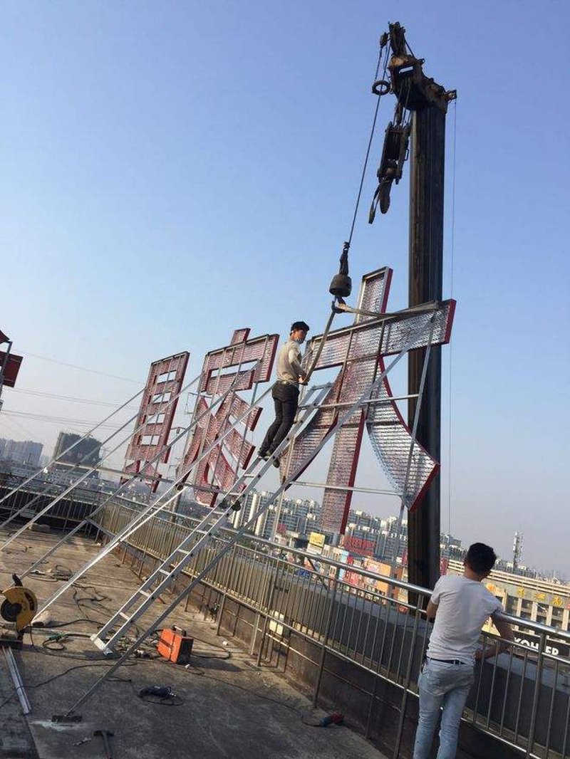 喷绘写真行业的最新趋势与挑战